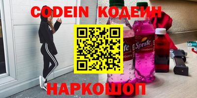 хмурый Нарткала