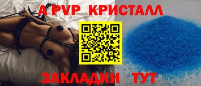 ПСИЛОЦИБИНОВЫЕ ГРИБЫ Нальчик