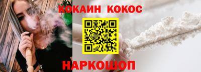 хмурый Нарткала