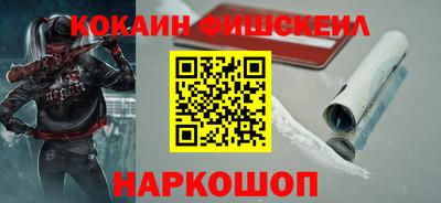 хмурый Нарткала