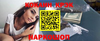 хмурый Нарткала