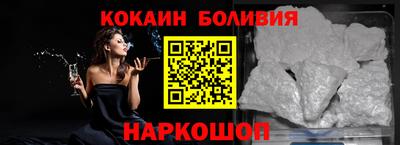 хмурый Нарткала