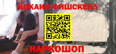 метадон Можга