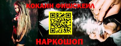 метадон Можга