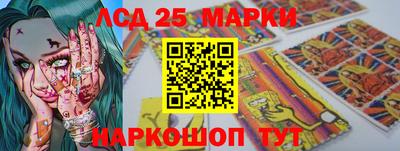 марихуана Моздок