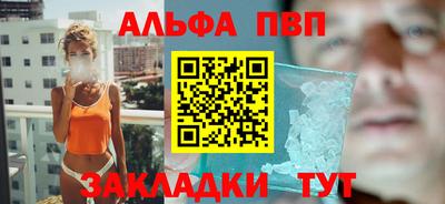 хмурый Нарткала