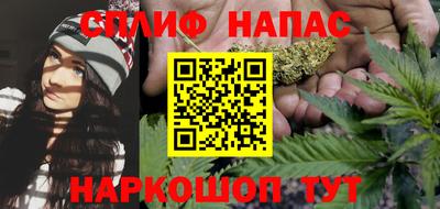метадон Можга