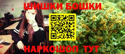 хмурый Нарткала