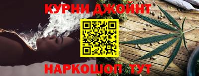 хмурый Нарткала