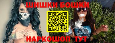 ПСИЛОЦИБИНОВЫЕ ГРИБЫ Нальчик