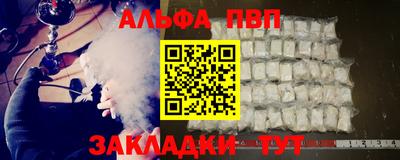 хмурый Нарткала