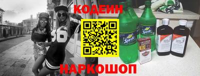 метадон Можга
