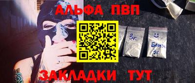 ПСИЛОЦИБИНОВЫЕ ГРИБЫ Нальчик