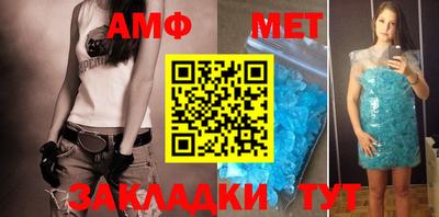 метадон Можга