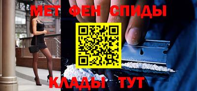 ПСИЛОЦИБИНОВЫЕ ГРИБЫ Нальчик