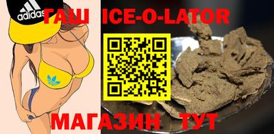 соль курить ск Наро-Фоминск