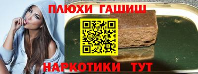 хмурый Нарткала