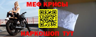 ПСИЛОЦИБИНОВЫЕ ГРИБЫ Нальчик