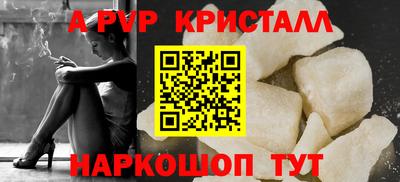 марихуана Моздок